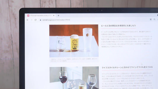 【メディア掲載】Webメディア『オズモール』にデザイナーのインタビューが掲載されました。