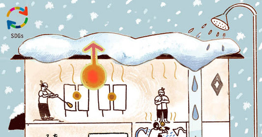 雪でガラスをつくる小樽の工場とは?生産地を知って、SDGsを意識したお買い物