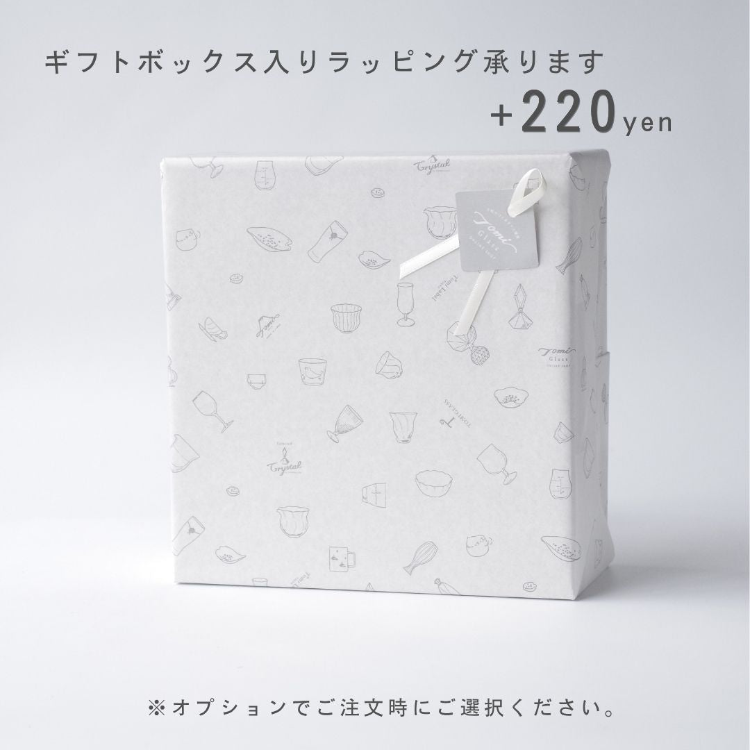 WEB限定/ショット ツヴィーゼル/チャームフルート/ペアセット/129665