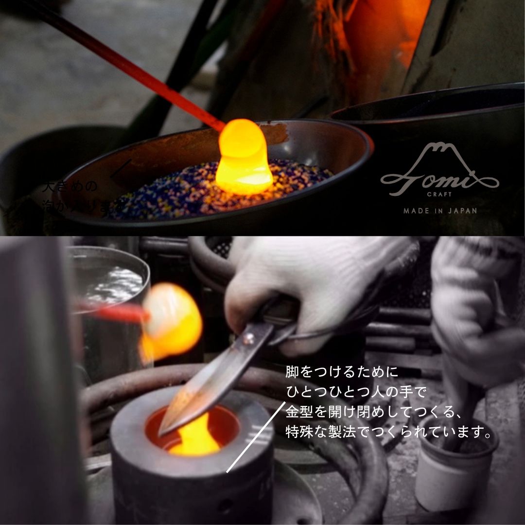 WEB限定/えどふぇありー/脚付きグラス/うみ坊/ECEG501-18