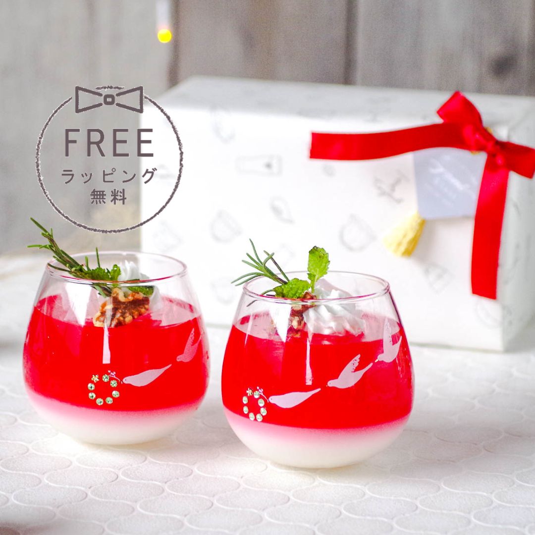 WEB限定/リース運ぶ白い鳥/ゆらゆらペアグラス/ECST068