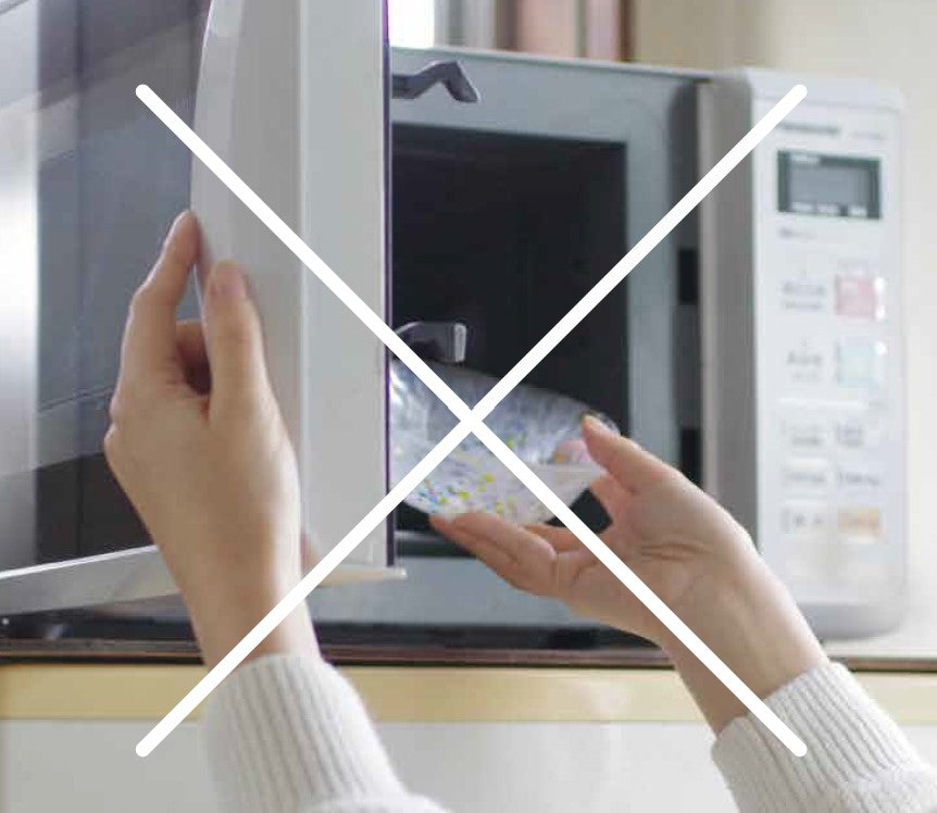 ミューズ/ロングタンブラー/AN7075-02