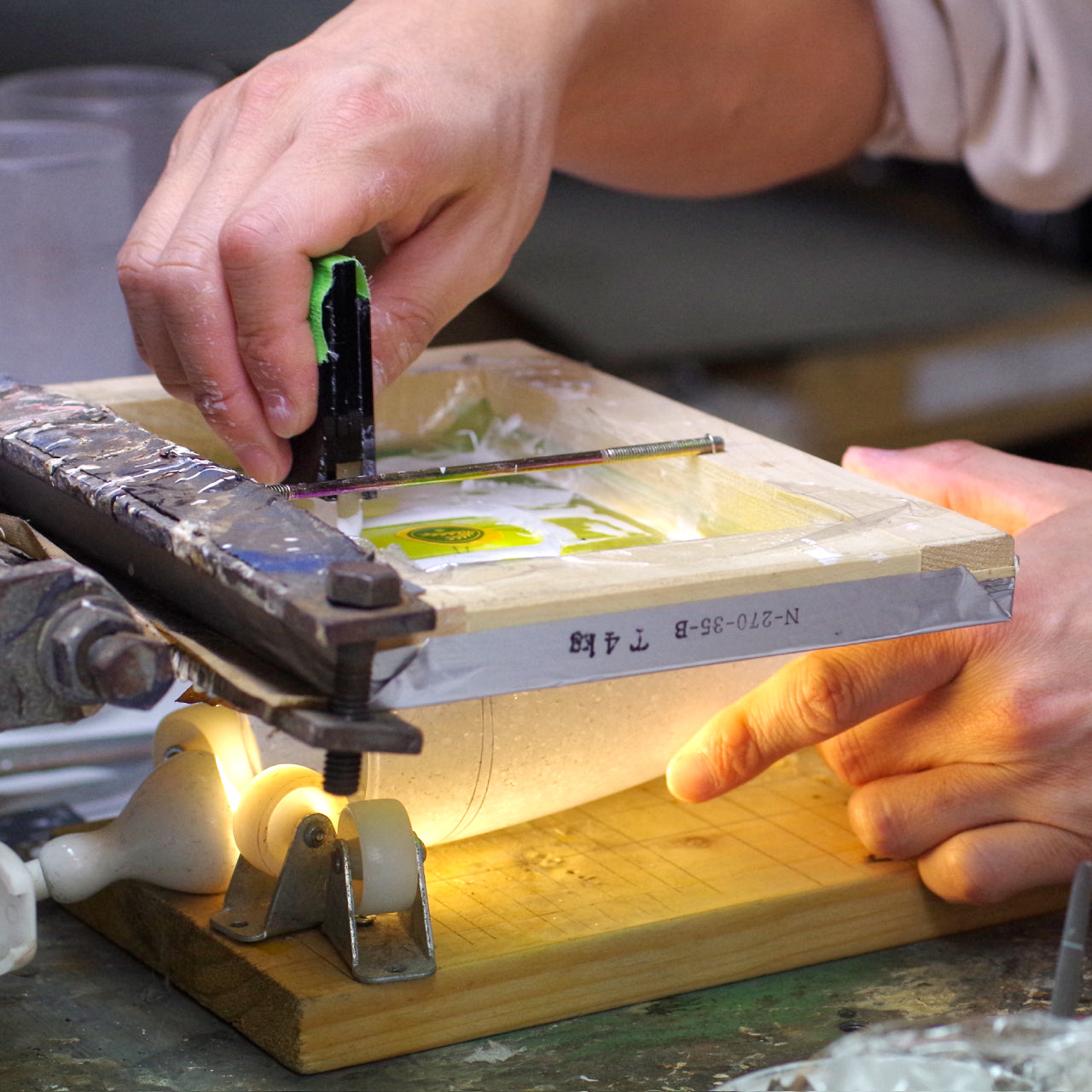 ピボ/クラフトビアグラス/ゴールド/AN7076-01