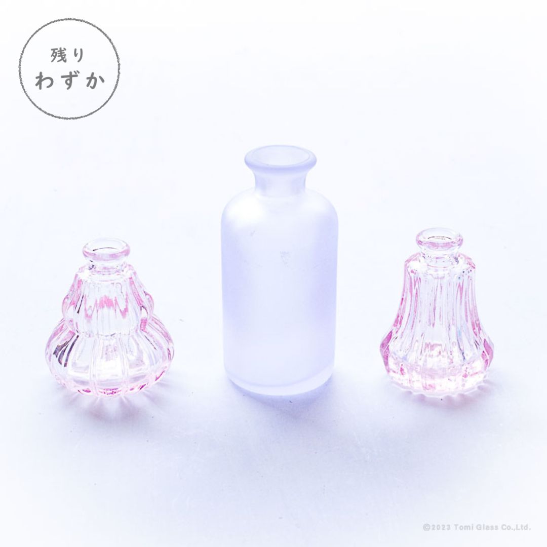 WEB限定/ヴィンテージ小瓶/一輪挿しセット/ECST033