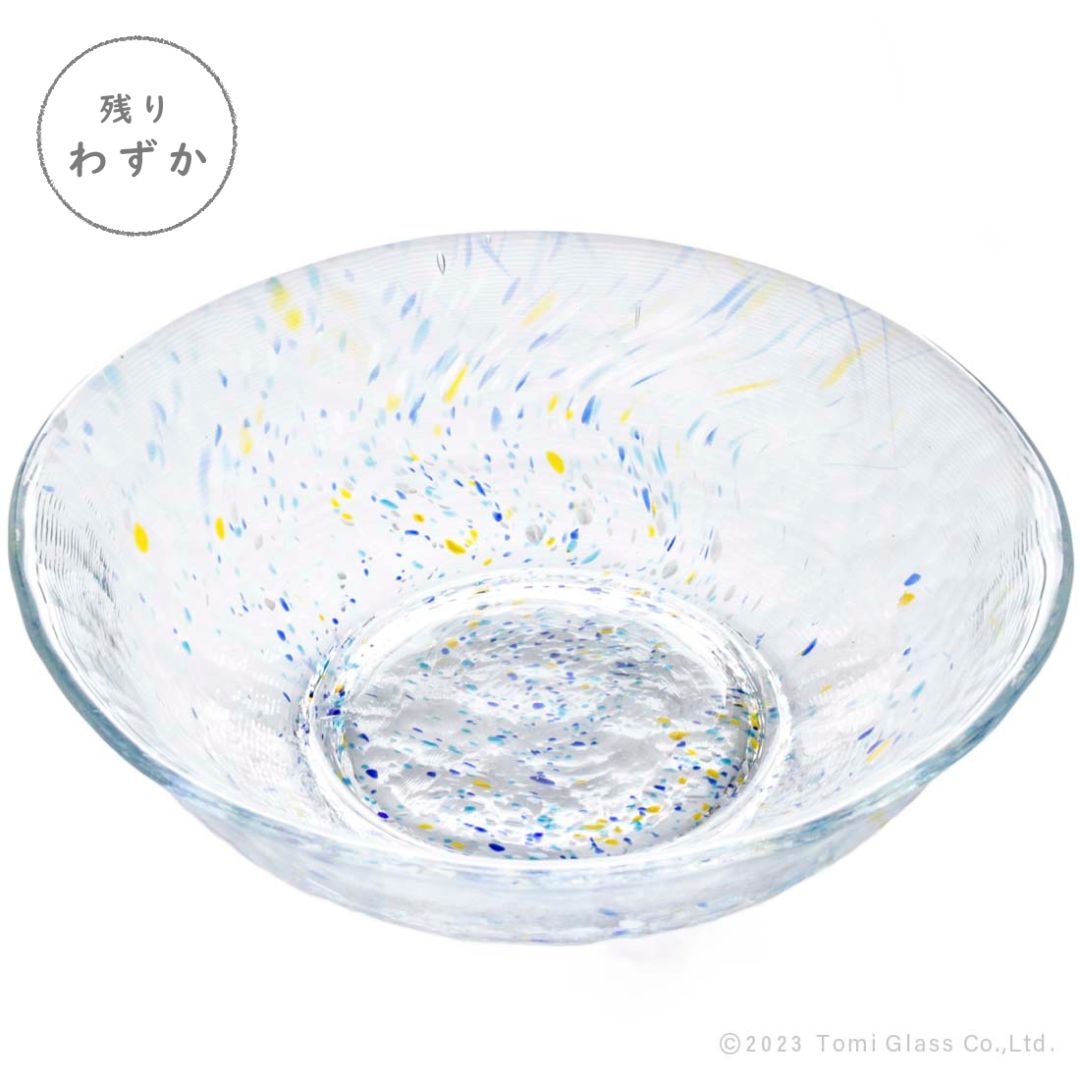 懐石 金縁 硝子 鉢 美品(K-A361) 江戸硝子｜うきよ｜いきはり｜そうめん鉢｜TOMICRAFT(トミクラフト