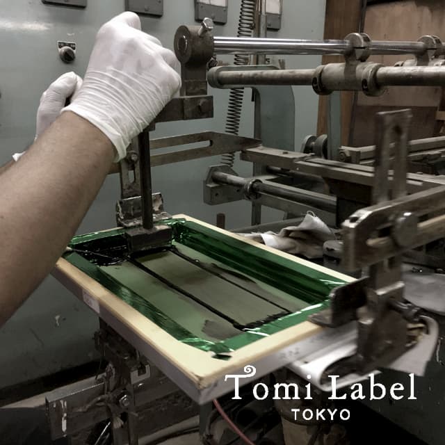 封ろう/ビアグラス/ゴールド/7055-01