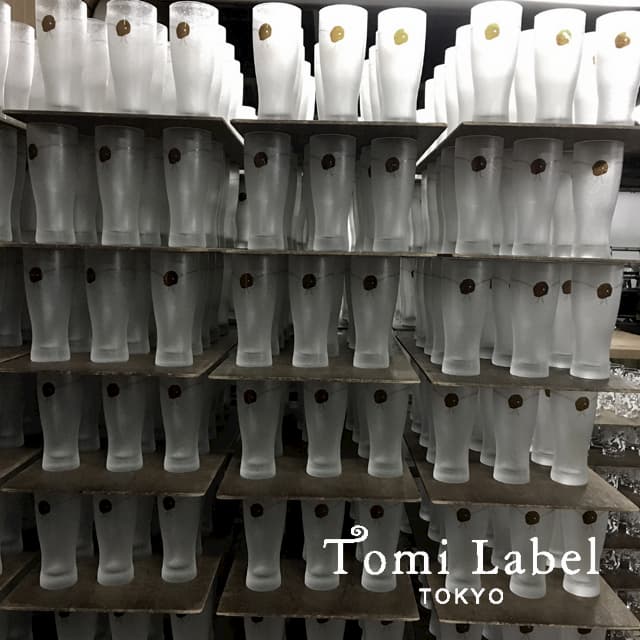 封ろう/ビアグラス/プラチナ/7055-02