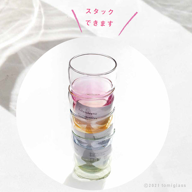 グラスリーブ/5030