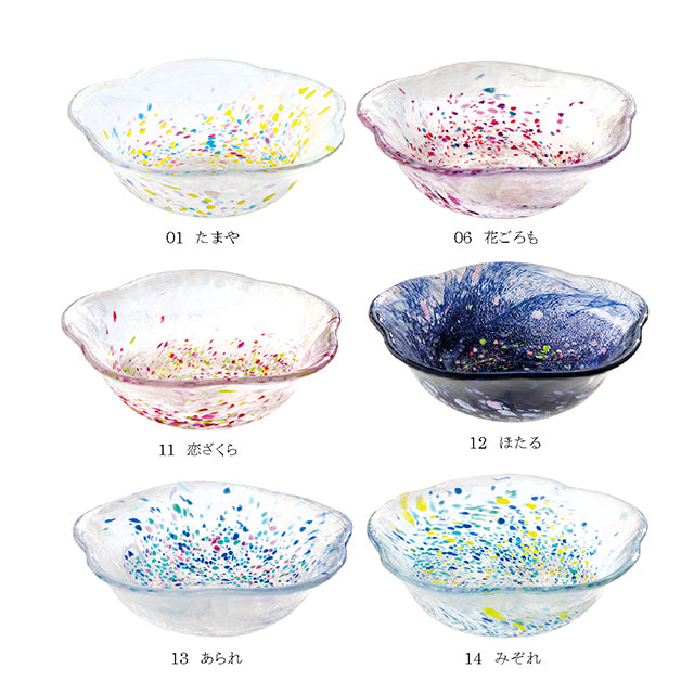 うきよ/花ボウル/ほたる/EG014-12