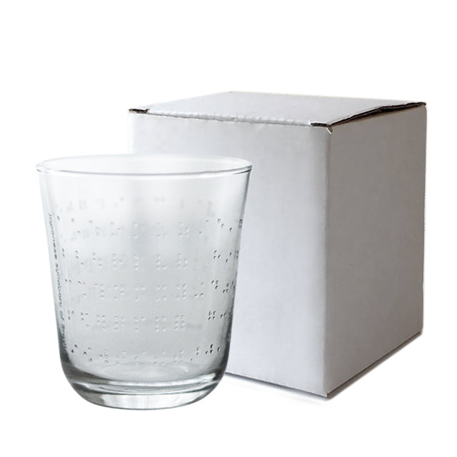 点字-グラス-箱