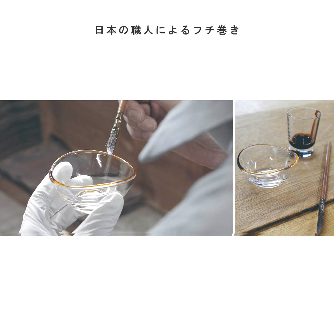 ダイヤモンドデザートカップ/プラチナ/2713-01