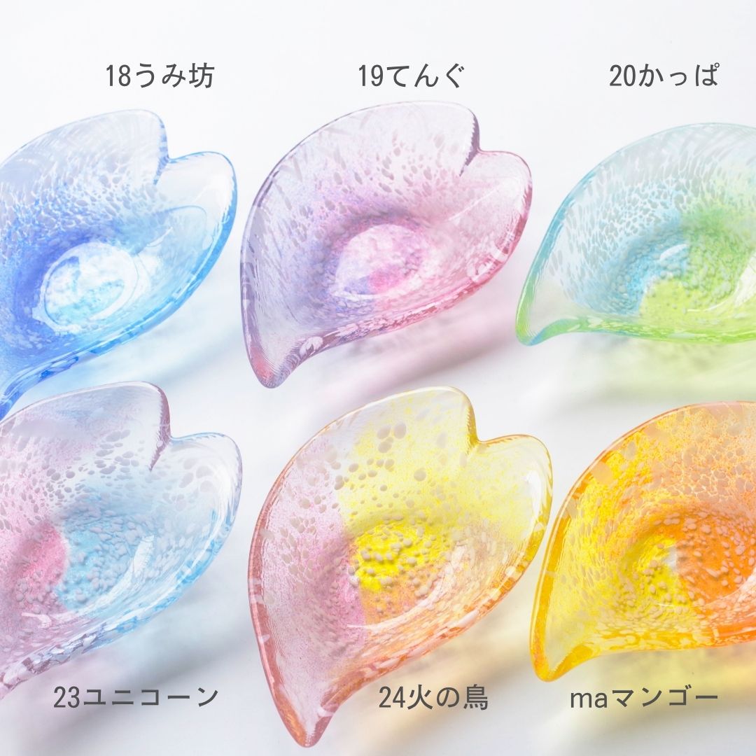 WEB限定／えどふぇありー／取り皿／EG027