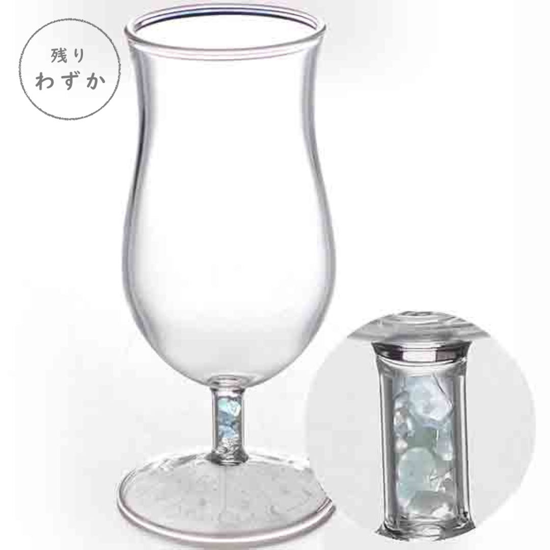 クワルツ／ピルスナー／アクアマリン／2009-02