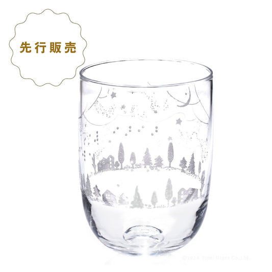 点字グラス／きらきら星／7119-02