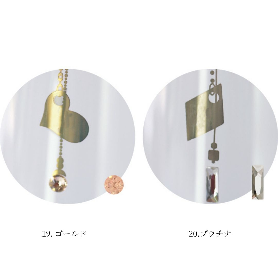 イニシャルチャーム／フルート／AN2519／2520