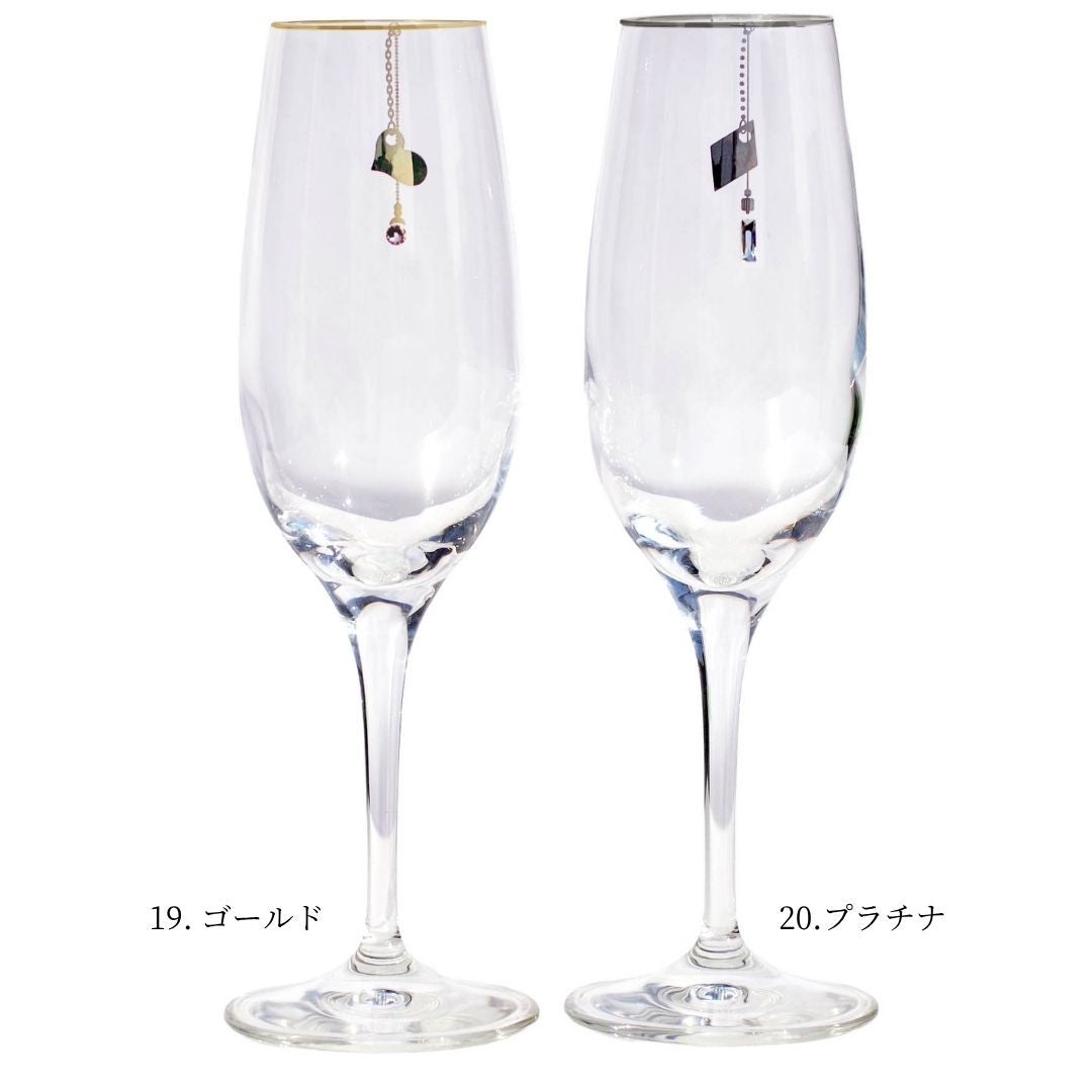 イニシャルチャーム／フルート／AN2519／2520