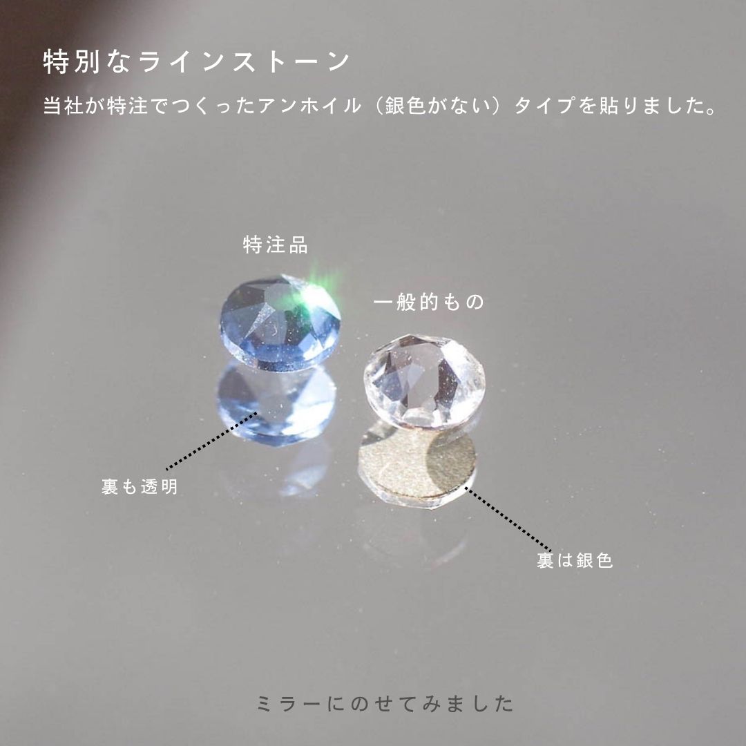 WEB限定／花咲くグラス／雨と紫陽花／ミニワイン／EC601-aj