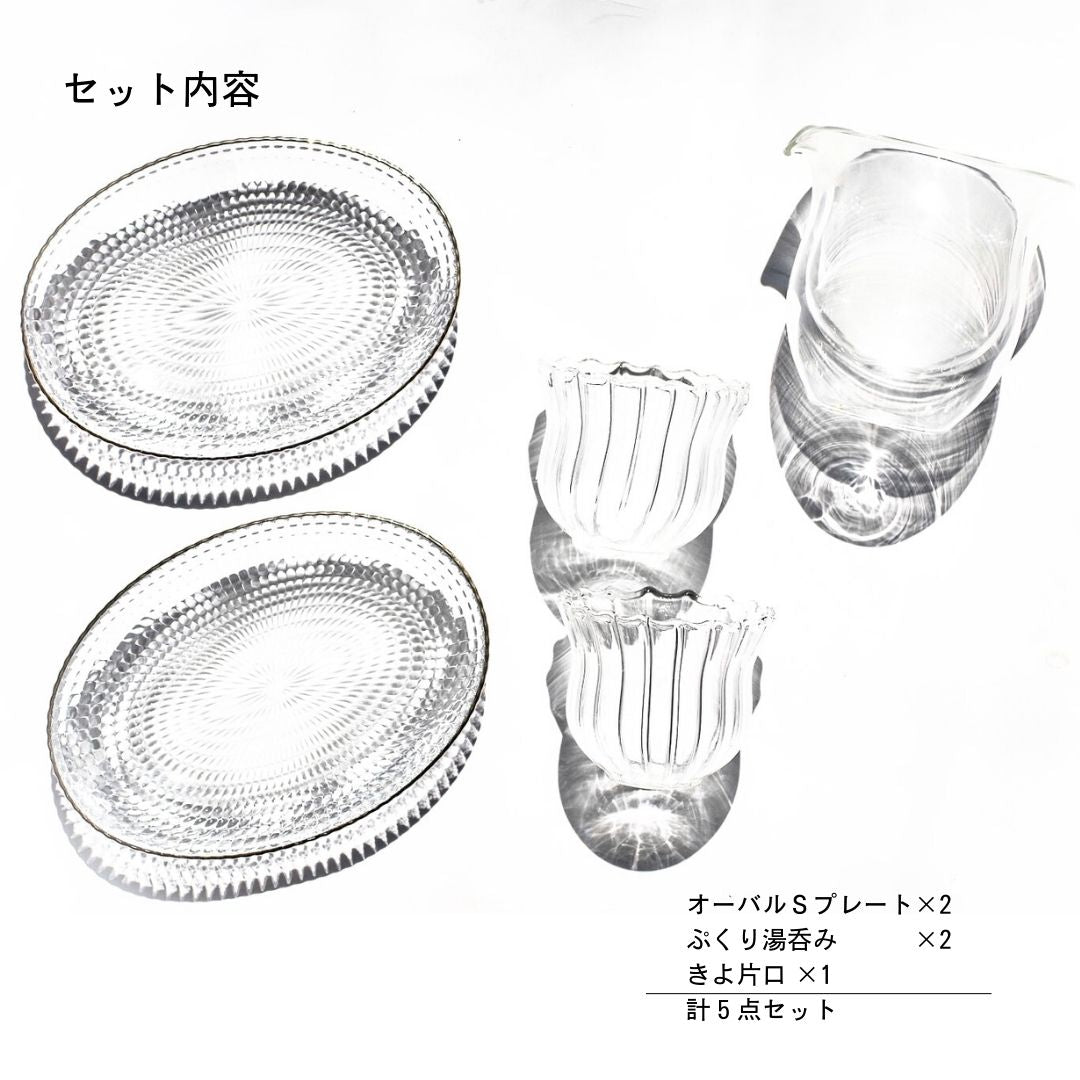WEB限定／茶のひとときセット／ECST064