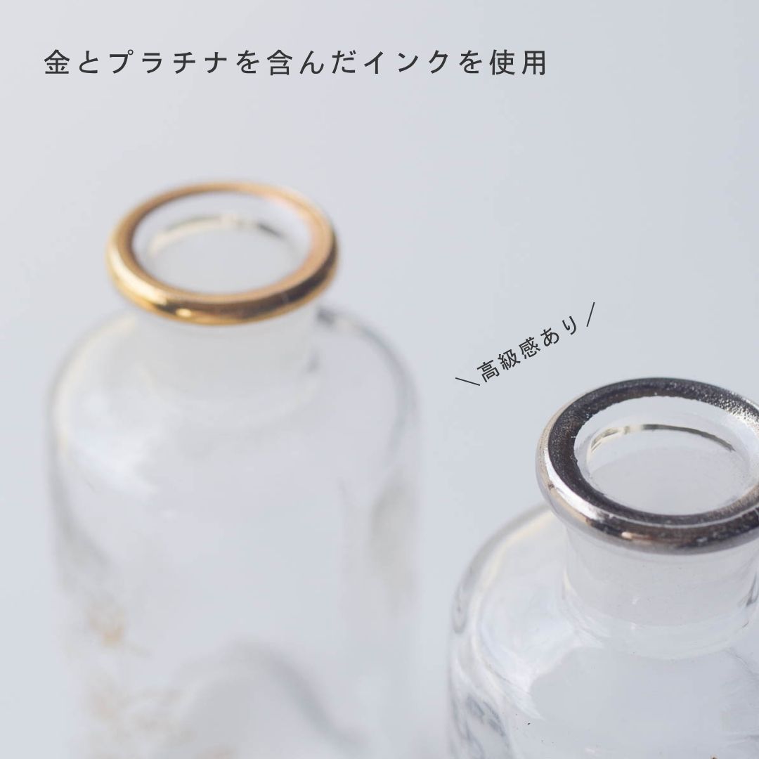 WEB限定／ヴィンテージ小瓶／ローズ2本セット／ECST079