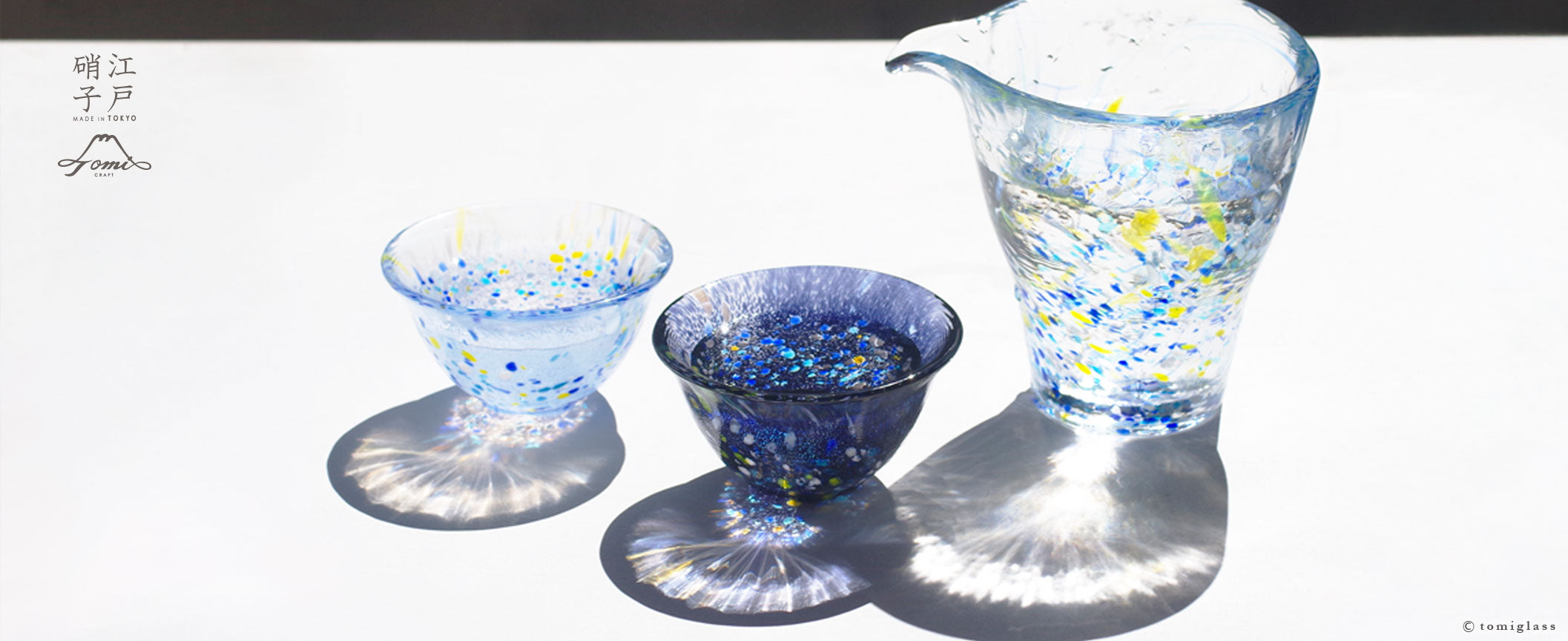 むーす品　KOSTA ガラス器セット(６点) 下町でつくるガラス雑貨｜Tomiglass(トミガラス)公式オンライン