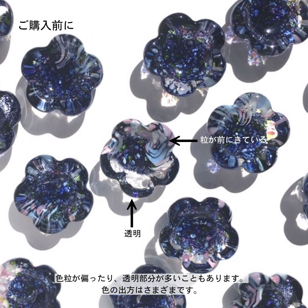 江戸硝子｜うきよ｜恋ざくら｜花箸置き｜TOMICRAFT(トミクラフト)公式