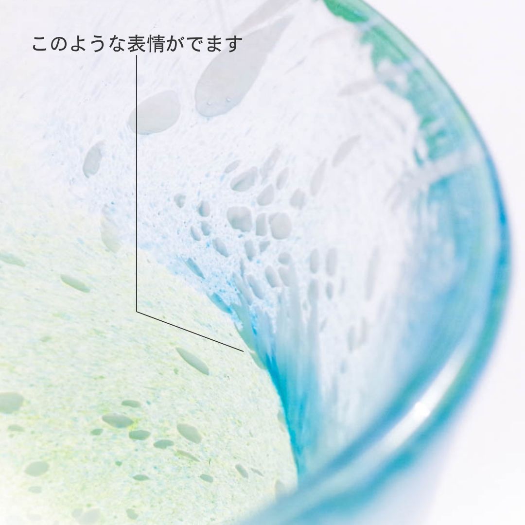 江戸硝子／えどふぇありー／そうめん鉢／かっぱ／EG032-20