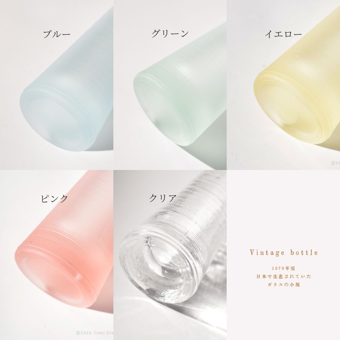 ヴィンテージ小瓶シリーズ｜スリムな一輪挿しブルー｜Tomi label TOKYO