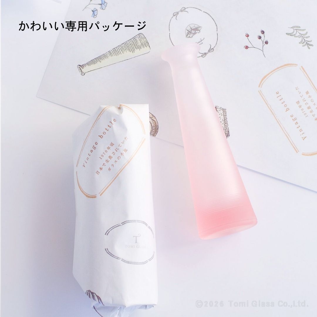 ヴィンテージ小瓶シリーズ｜スト｜パステルカラーがかわいいパープル