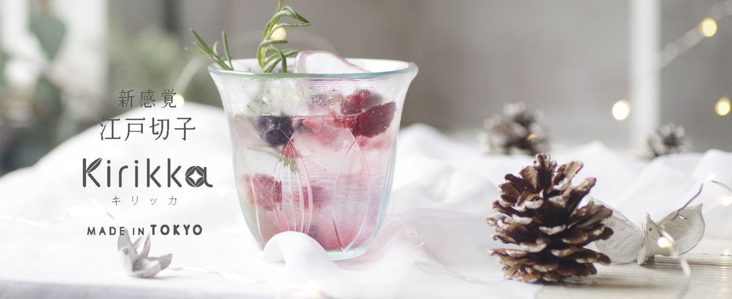 WEB限定／江戸切子／キリッカ／タンブラー／エメラルド／ECEG502-02