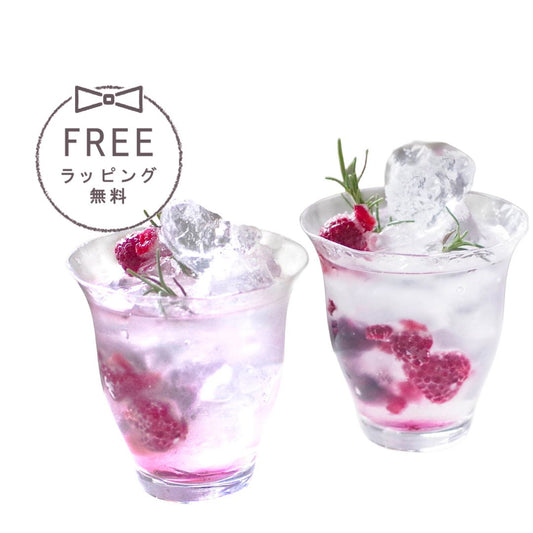 WEB限定／薄吹き小樽タンブラーペア／ECST066