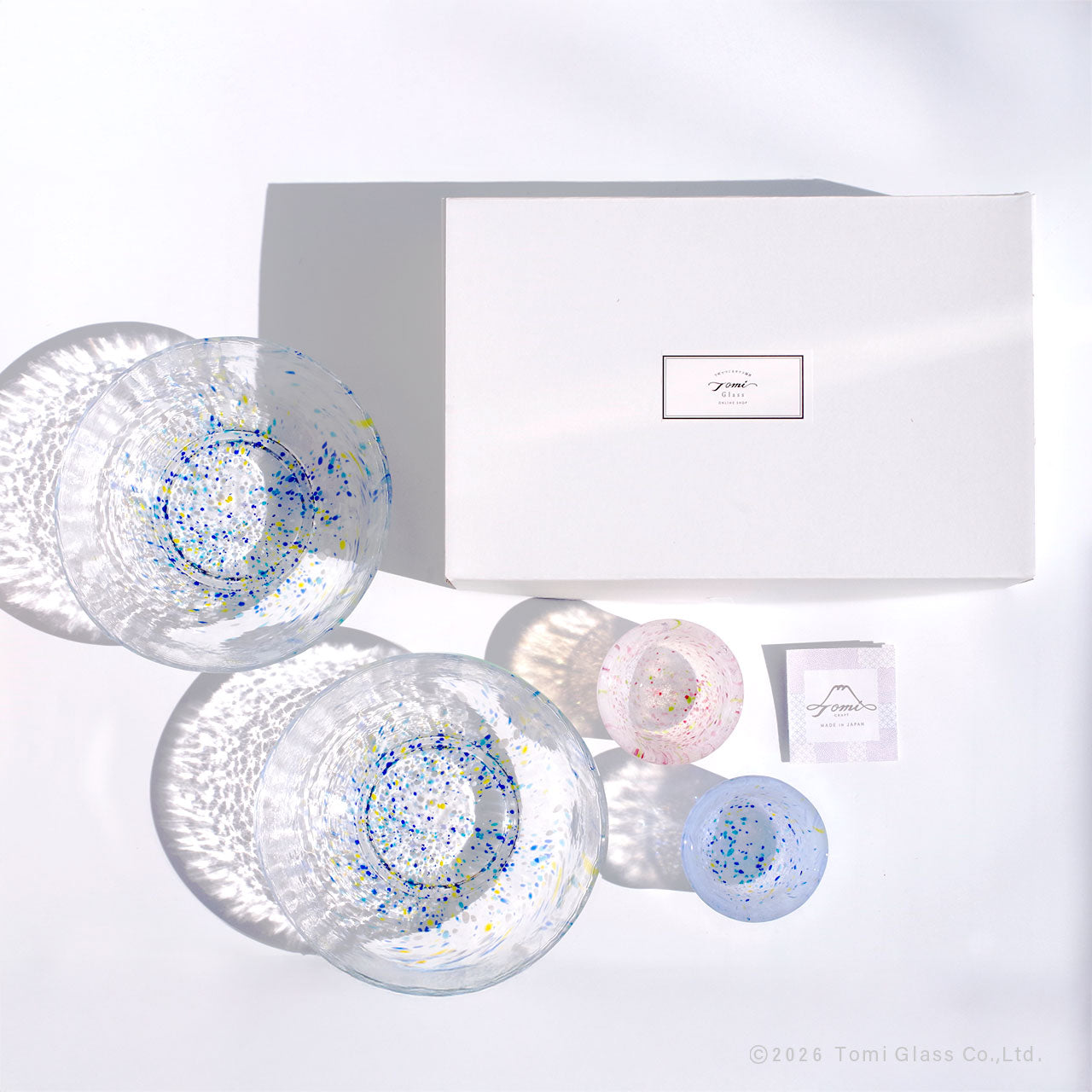 【4/13まで特別価格】WEB限定／江戸硝子／うきよ／そうめん４点セット／ECST075