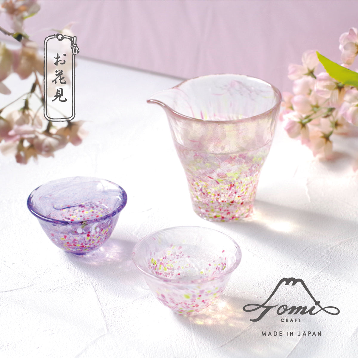 富硝子｜シリーズ｜江戸硝子｜うきよ｜Tomiglass(トミガラス)公式オンラインショップ – 下町でつくるガラス雑貨 トミガラス公式オンラインショップ