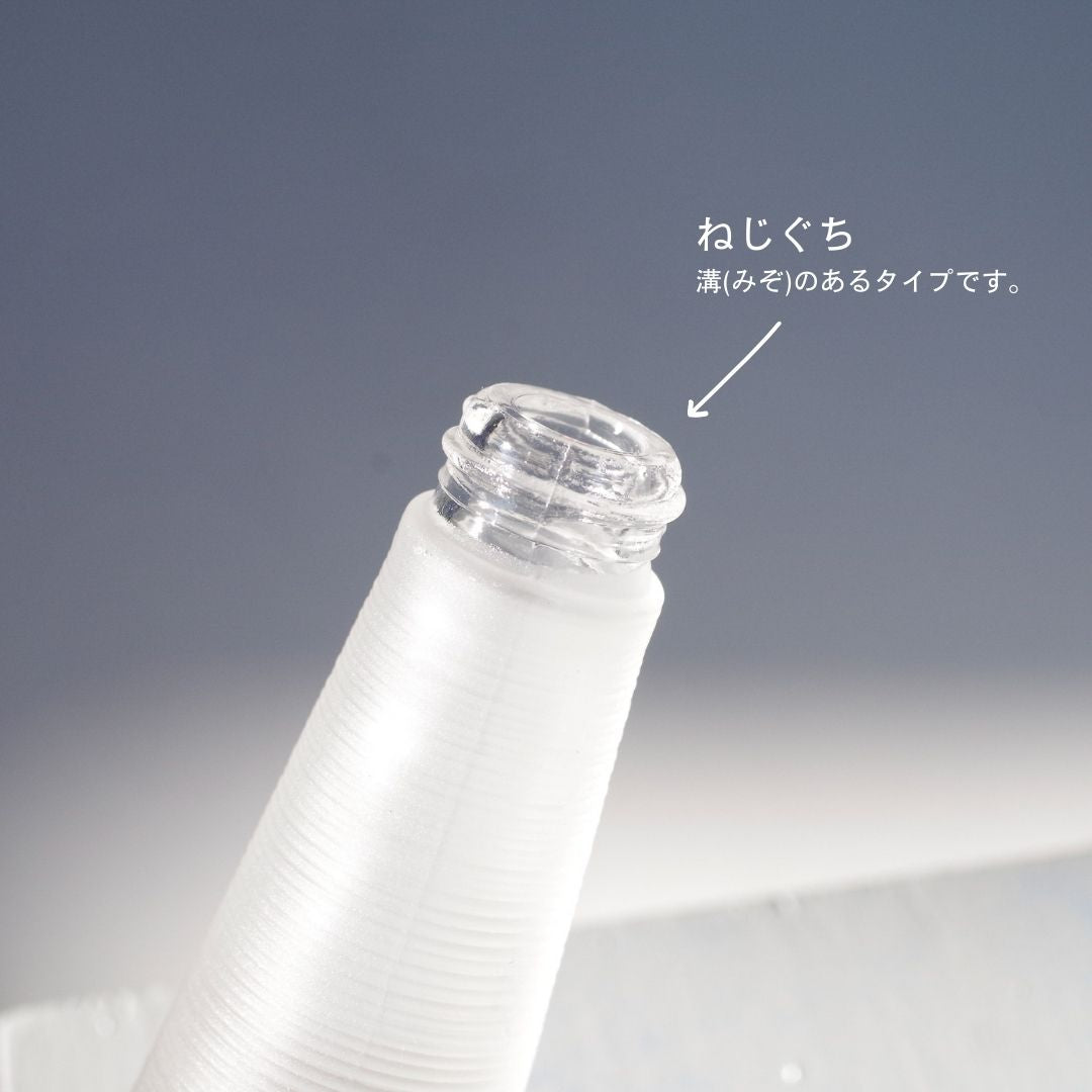 WEB限定／ヴィンテージ小瓶／グリ／5本セット／G-7SET