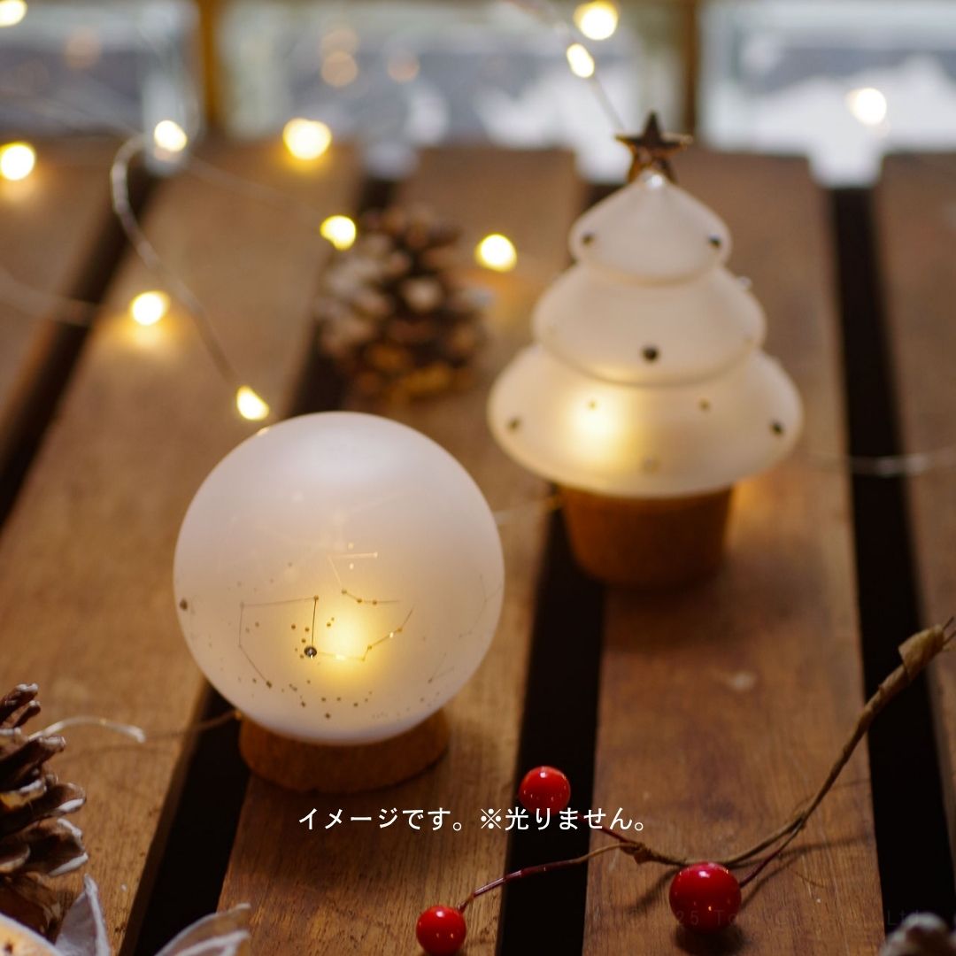 シーグラスアート&硝子のツリー二点セット シーグラスアート&硝子のツリー二点セット シーグラスアート&硝子の