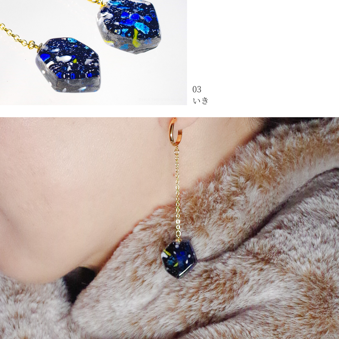 WEB限定／江戸硝子うきよのかけら／ピアス／KA012