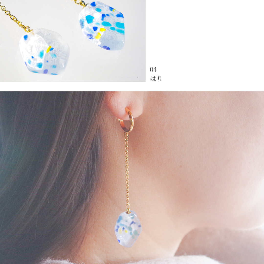 WEB限定／江戸硝子うきよのかけら／ピアス／KA012