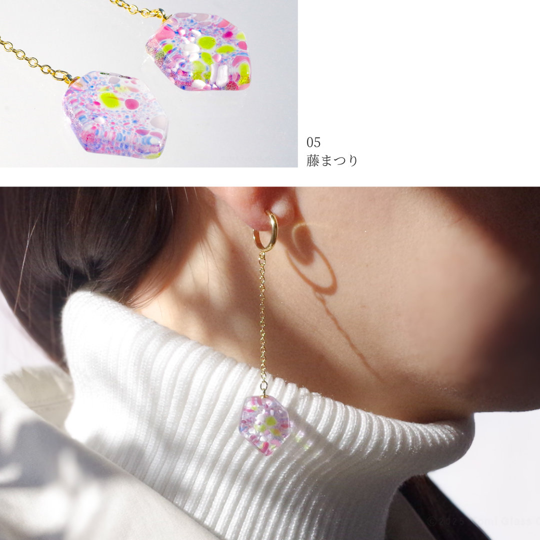 WEB限定／江戸硝子うきよのかけら／ピアス／KA012