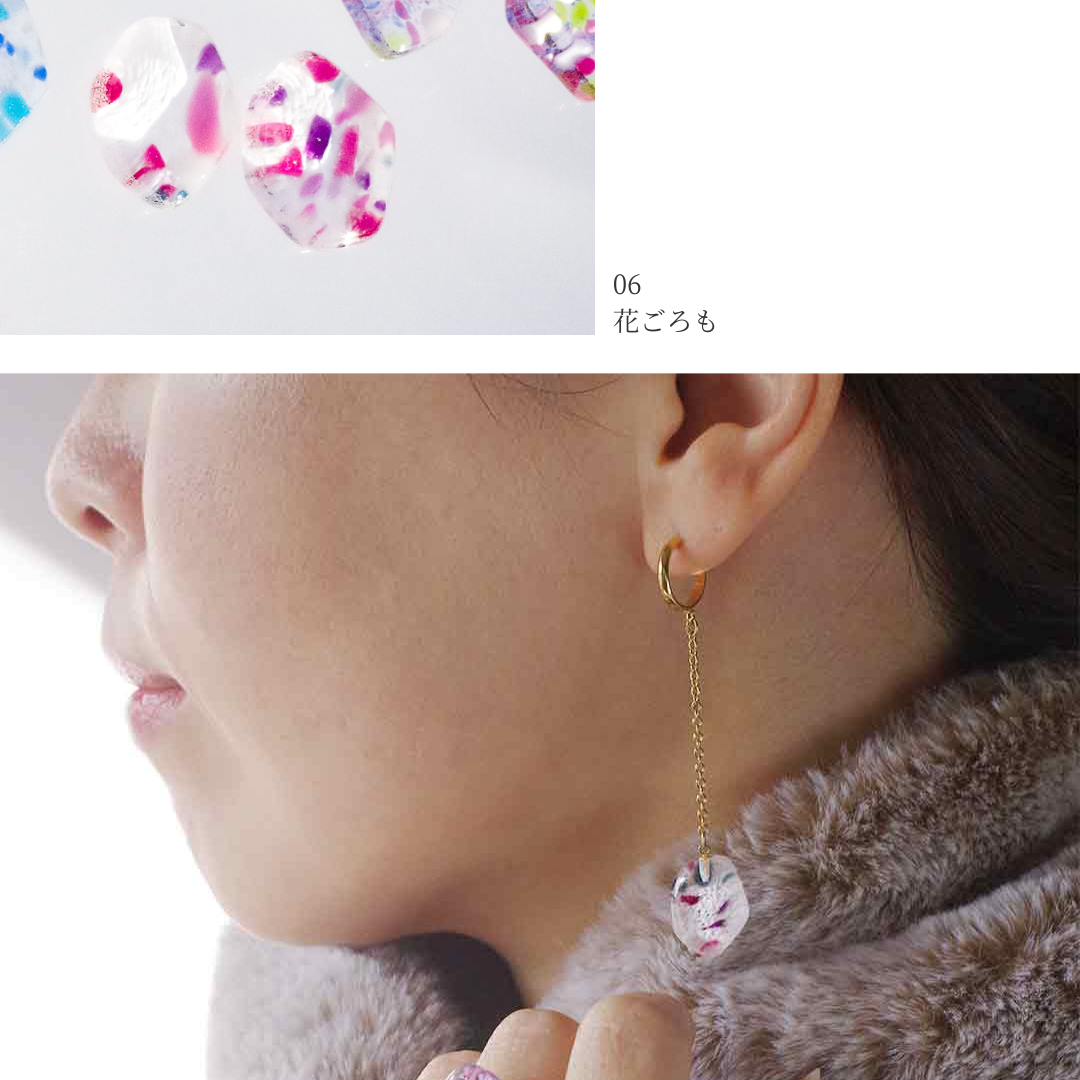 WEB限定／江戸硝子うきよのかけら／ピアス／KA012