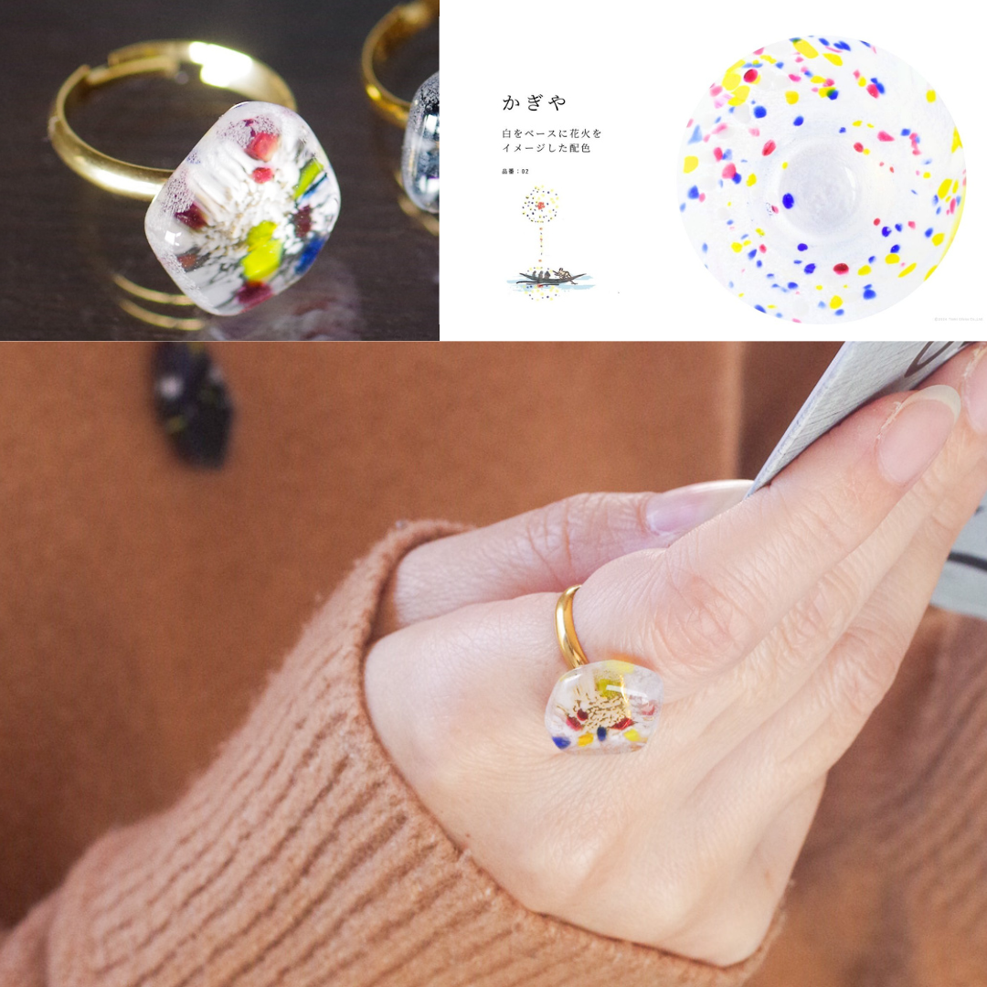 WEB限定／江戸硝子うきよのかけら／指輪／KA014