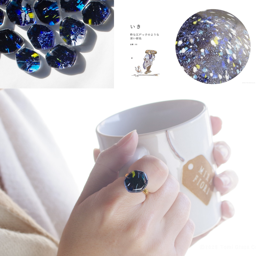 WEB限定／江戸硝子うきよのかけら／指輪／KA014