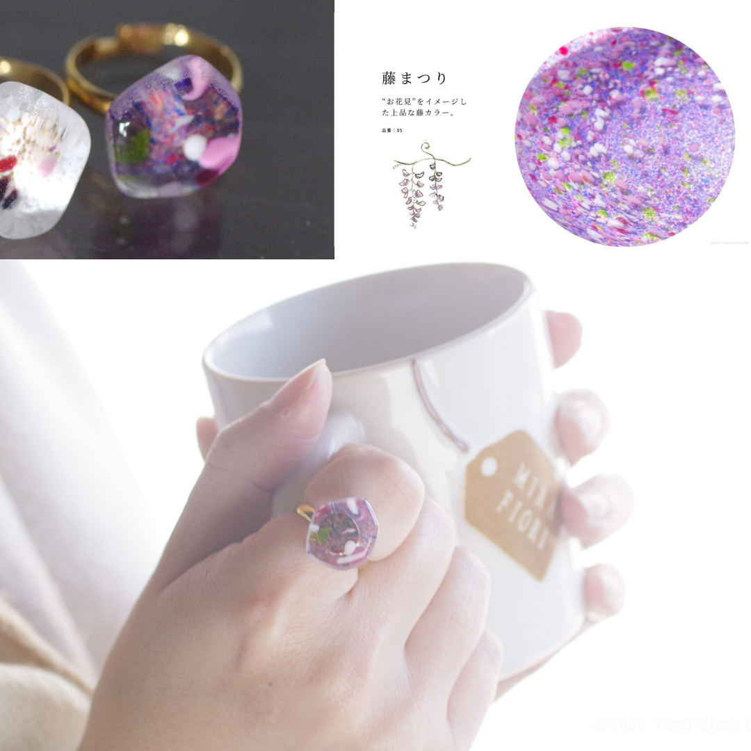 WEB限定／江戸硝子うきよのかけら／指輪／KA014