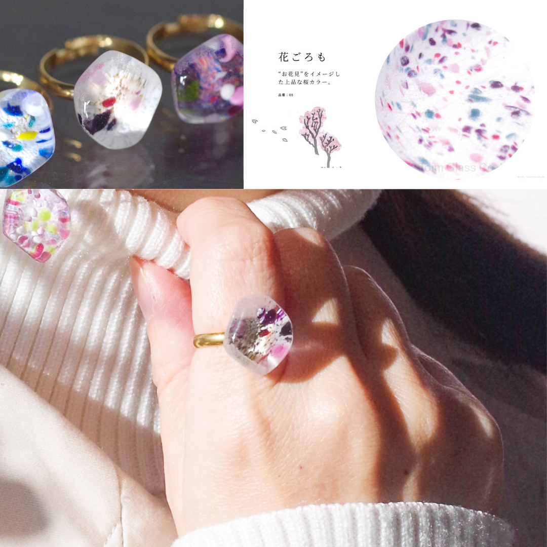 WEB限定／江戸硝子うきよのかけら／指輪／KA014