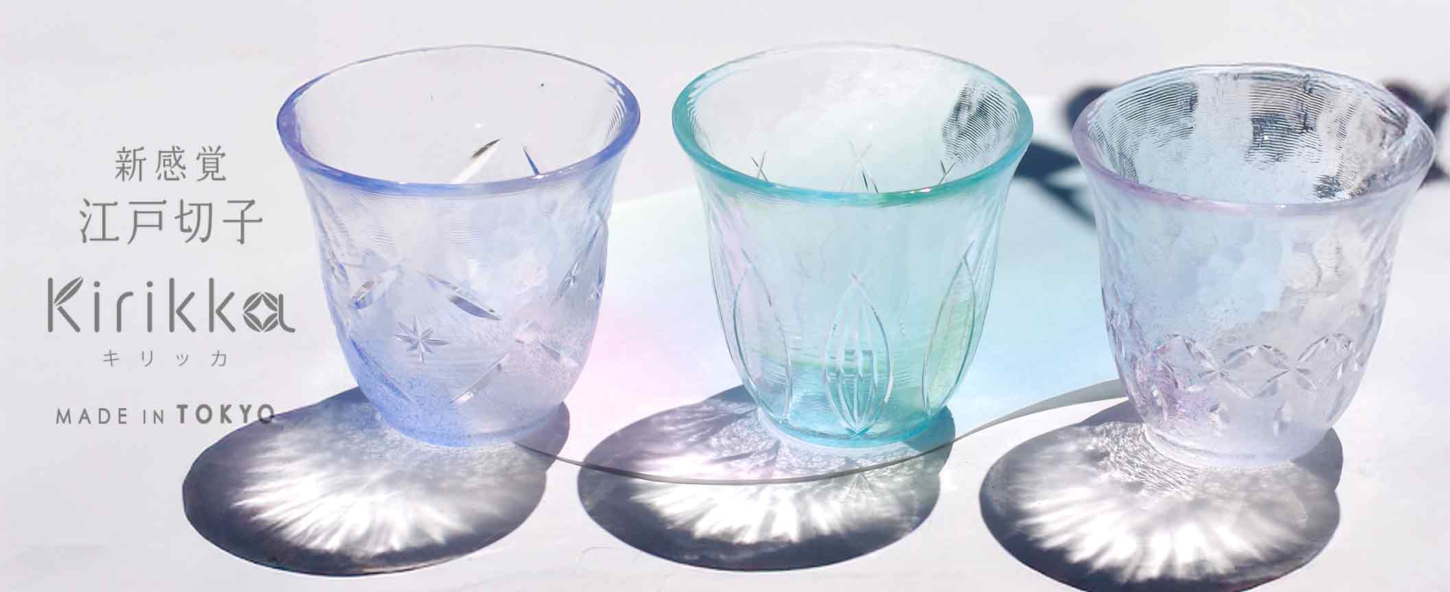 下町でつくるガラス雑貨｜Tomiglass(トミガラス)公式オンライン