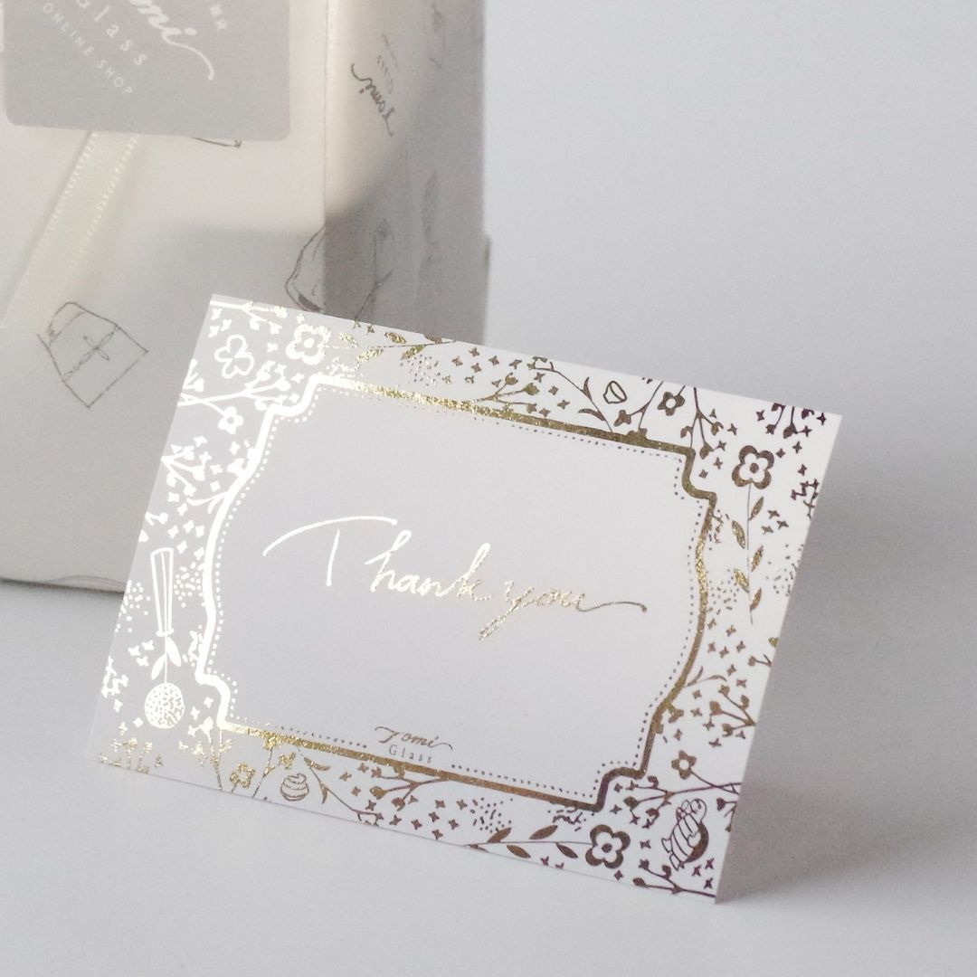 メッセージカード／W03