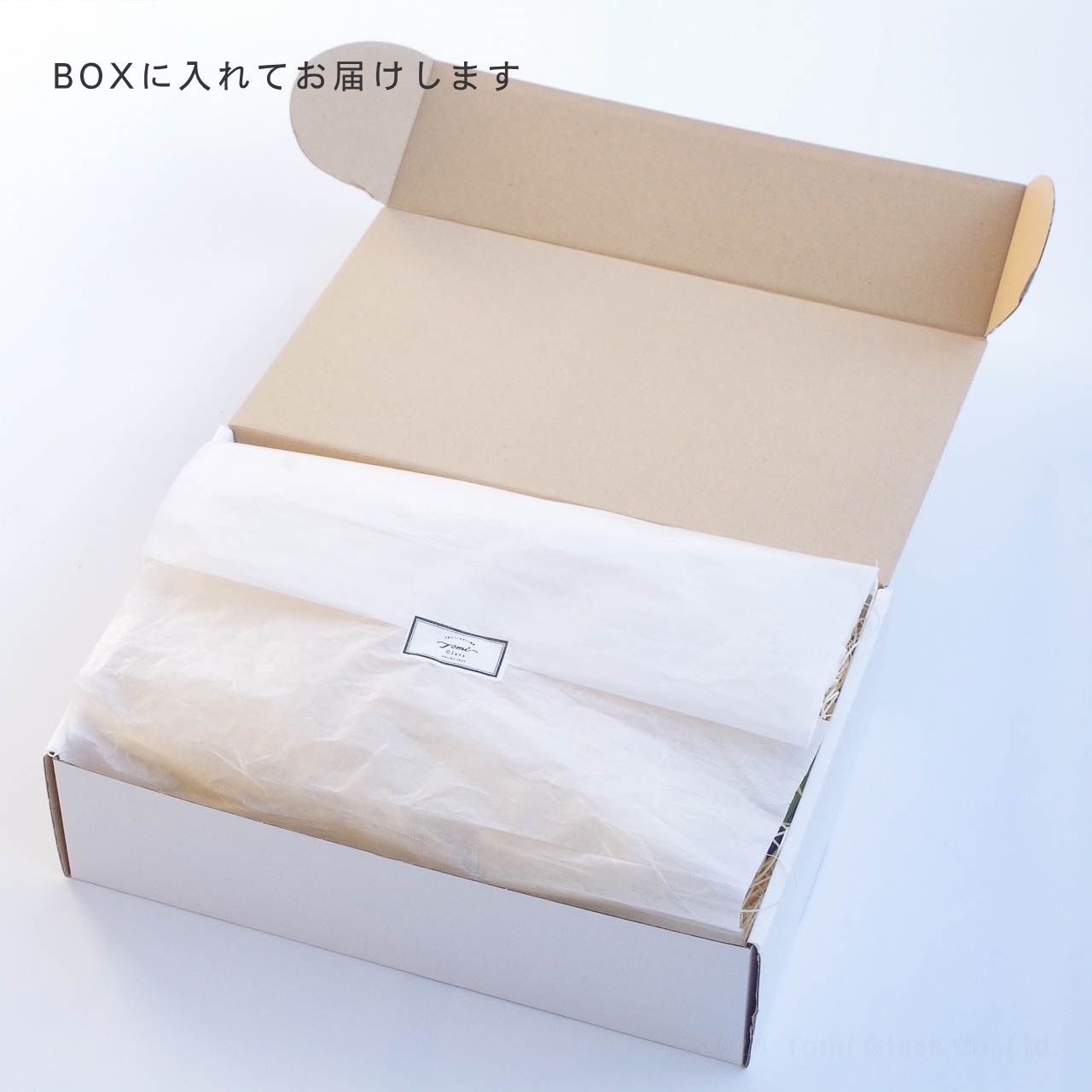 【4/13まで特別価格】WEB限定／江戸硝子／うきよ／そうめん４点セット／ECST075