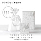 WEB限定／みずそうめん4点セット／ECST046