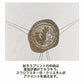 封ろう／ビアグラス／プラチナ／7055-02