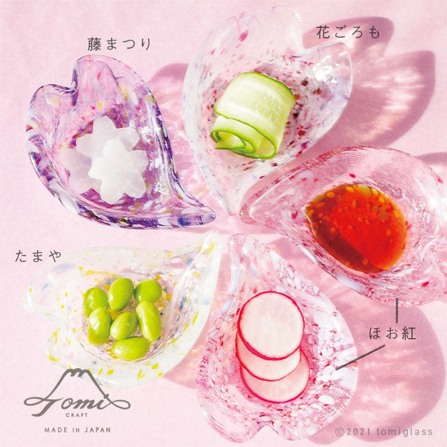トミクラフト-江戸硝子-桜-ヒラリ-かわいい