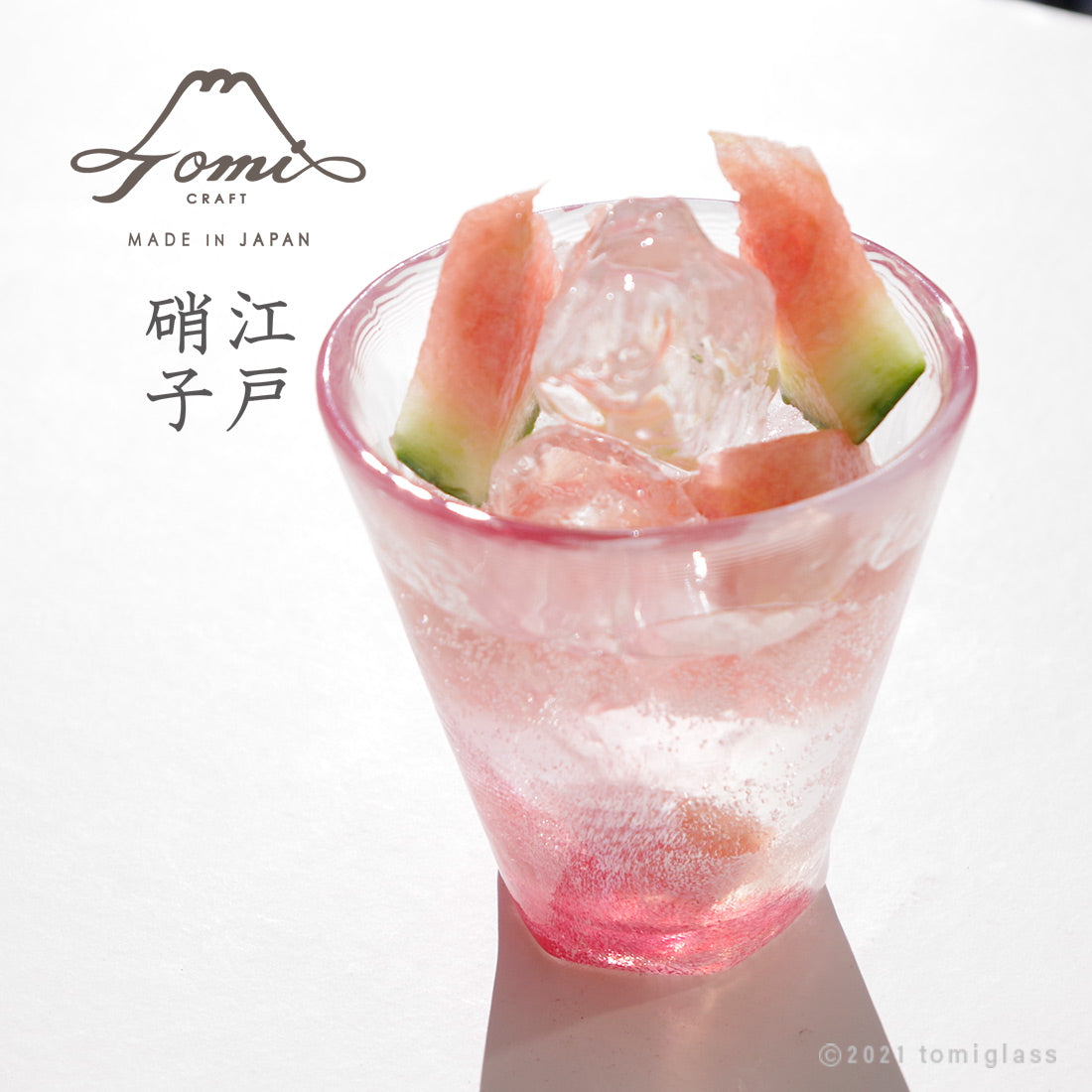 江戸硝子-トロピカル-トミクラフト-スイカジュース