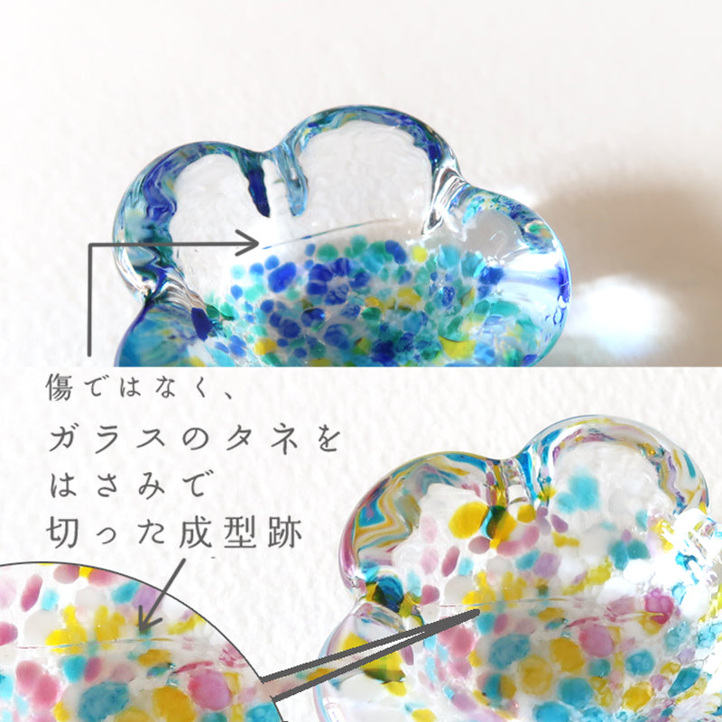 ガラス 箸置き 花火 キャンディ - 食器